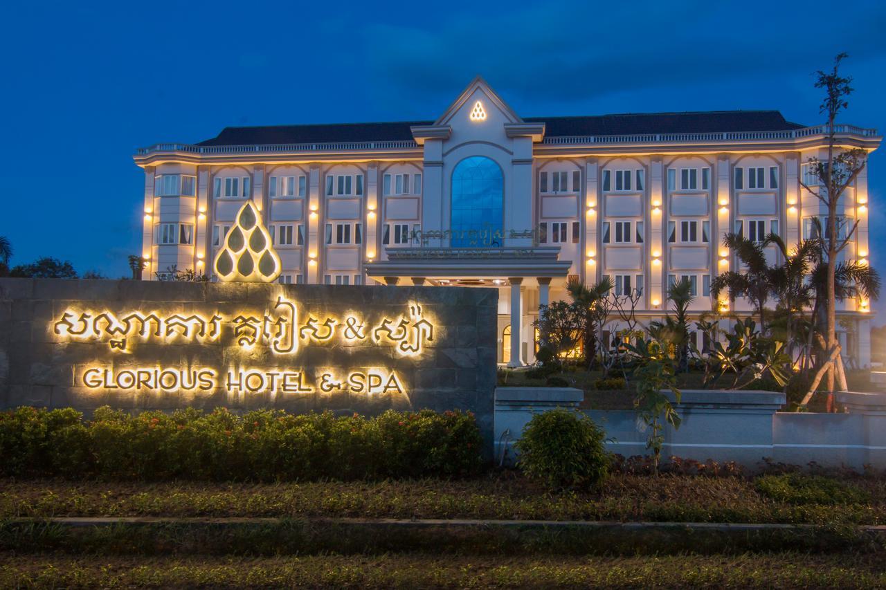 Glorious Hotel Кампонгтхом Экстерьер фото